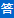 /huaweiyunyingshangke.html